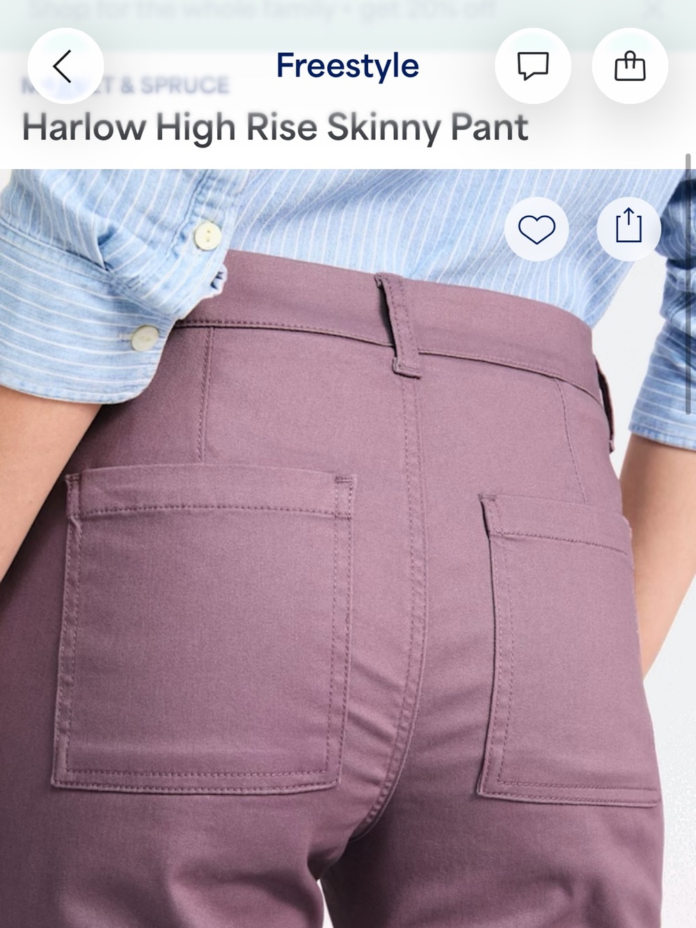 Market & Spruce Harlow High-Rise Skinny Jeans in Dusty Mauve